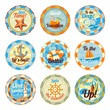 © tashalex - Vector set of cute bright summer badges with slogans. Sea star, cocktail, diving set, anchor, yacht, beacon, handwheel, surf.