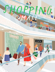 Wall Mural - People shopping in the mall. Vector illustration of a large shopping center with shops, discounts, shoppers and purchases. Drawing by hand supermarket