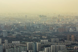 Fototapeta  - Moscow city buildings view 