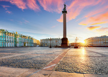 View Of Saint Petersburg. Panorama Of Winter Palace Square, Hermitage - Russia