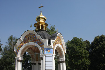 golden domes of orthodox church