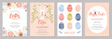 Fototapeta Kwiaty - Vector Easter Party Invitations and Greeting Cards with eggs, flowers and typographic design on the textured background.
