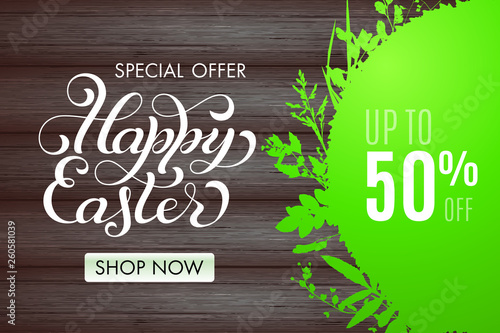 Happy Easter Banner With Green Grass Frame And Lettering On Wood