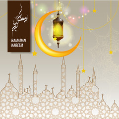 Wall Mural - Ramadan Kareem or Eid mubarak greeting or invitation card design. Vector illustration.