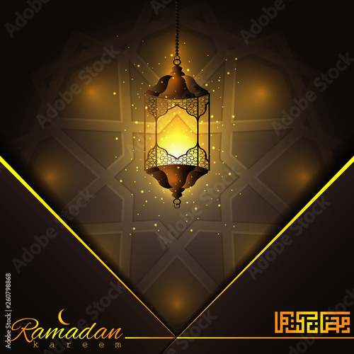 Ramadan Kareem Beautiful Glowing Arabic Lantern Stars And Islamic