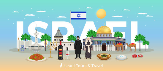 Wall Mural - Israel Concept Illustration