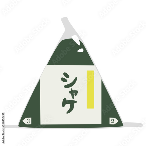 おにぎりのイラスト コンビニで売ってるシャケおにぎり Stock ベクター Adobe Stock おにぎりのイラスト コンビニで売ってるシャケおにぎり Stock ベクター Adobe Stock