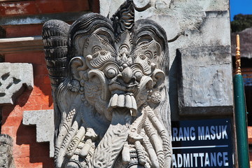 Wall Mural - Pura Ulun Danu Bratan, Bali, Indonesia