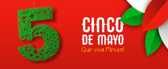 Wall Mural - Mexican paper art banner for cinco de mayo holiday