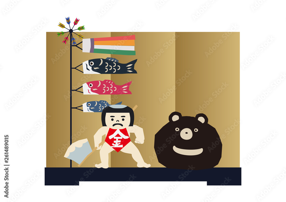 Vector de Stock 端午の節句のイメージ。 日本の季節のイラスト。 五月 Vector de Stock 端午の節句のイメージ。 日本の季節のイラスト。 五月