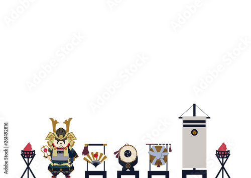 鎧武者 端午の節句のイメージ 日本の季節のイラスト 五月人形 こどもの日のイラスト素材 Stock Vector Adobe Stock 鎧武者 端午の節句のイメージ 日本の季節のイラスト 五月人形 こどもの日のイラスト素材 Stock Vector Adobe Stock