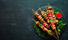 Grilled Meat And Vegetables On Skewers