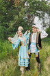 © EdNurg - A man and a woman in traditional embroidered clothes celebrate the Islamic wedding ceremony