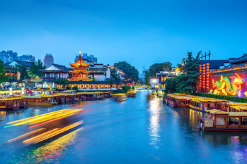 Nanjing Confucius Temple night view