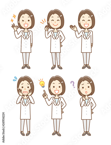 白衣 女性 全身 表情セット Buy This Stock Vector And Explore Similar Vectors At Adobe Stock Adobe Stock