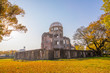 © elfarero - Hiroshima Peace Memorial Park