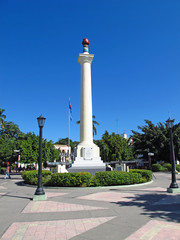 Poster - Santiago de Cuba