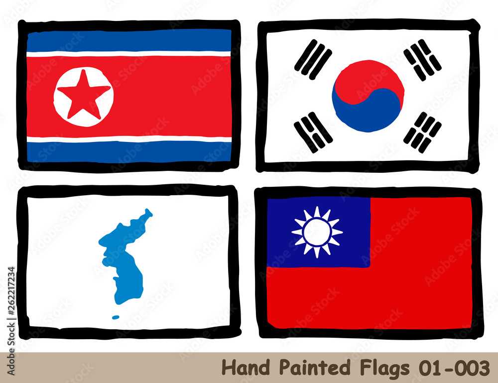 手描きの旗アイコン「北朝鮮の国旗」「韓国の国旗」「南北統一旗