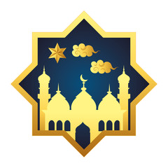 Poster - islamic building icon