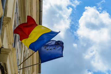 flag romania