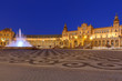 Seville. Spanish Square or Plaza de Espana.