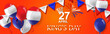 King's Day Celebrate Vector Design - King's Birthday in the Netherlands.