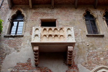 front view of Juliet's balcony