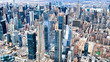 NEW YORK CITY - DECEMBER 3, 2018: Aerial view of Midtown skyscrapers. New York attracts 50 million people annually