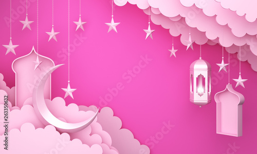 Unduh 5100 Background Islam Pink HD Terbaik