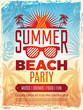 © ONYXprj - Summer retro poster. Vacation tropical beach summer party invitation retro placard vector template. Summer vacation banner, travel sea party, tour poster illustration