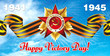 9 may Victory day Russia