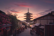 © Cavan Images - Yasaka Pagoda and Sannen Zaka Street in Kyoto at sunset, Japan.
