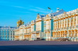 Catherine palace in Tsarskoe Selo, Pushkin, Saint Petersburg, Russia