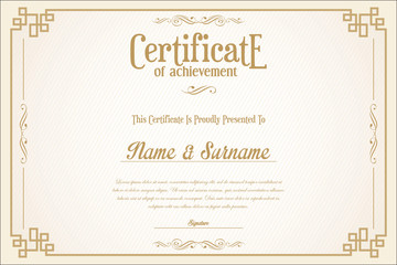 certificate or diploma retro template