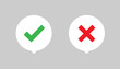 © Eugenia Proud - Check tick and cross icons in round bubble boxes. Modern flat illustration. Filled rounded icons in circles for your project on grey background.