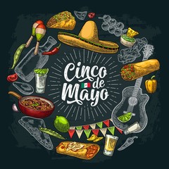 Wall Mural - Circle shape set mexican food engraving. Cinco de Mayo lettering.