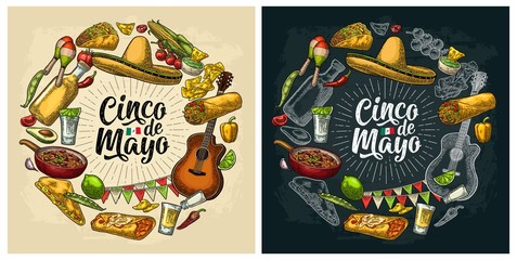 Wall Mural - Circle shape set mexican food engraving. Cinco de Mayo lettering.