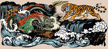 Green Chinese East Asian Dragon Versus Tiger In The Landscape With Waterfall And Water Waves  . Two Spiritual Creatures In The Buddhism Representing The Spirit Heaven And Matter Earth. Graphic Style V