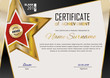 Official certificate with blue design elements. Business modern design. Gold emblem