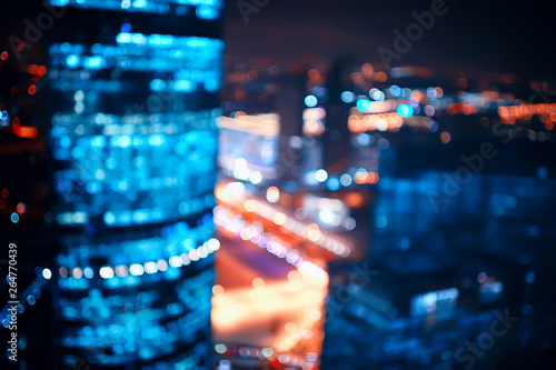 Zdjęcie XXL krajobraz wieżowce centrum nocne / biznesowe w krajobrazie nocnym, zimowe światła w oknach domów w dzielnicy biznesowej