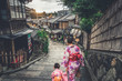 © Summit Art Creations - Kyoto, Japan Culture Travel - Asian traveler wearing traditional Japanese kimono walking in Higashiyama district in the old town of Kyoto, Japan.