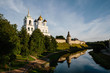 Kremlin in Pskov, Russia. Ancient fortress. Golden dome of Trinity Church.