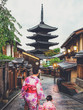 © Summit Art Creations - Kyoto, Japan Culture Travel - Asian traveler wearing traditional Japanese kimono walking in Higashiyama district in the old town of Kyoto, Japan.