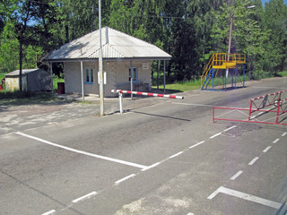 Sticker - Chernobyl zone, Ukraine