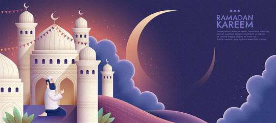 Wall Mural - Ramadan Kareem prayer