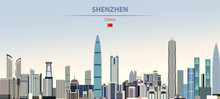 Vector Illustration Of Shenzhen City Skyline On Colorful Gradient Beautiful Daytime Background