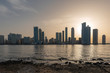 Beautiful Evening View of Sharjah Skyline