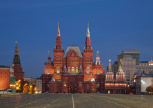 Red Square And State History Museum, Moscow, Russia