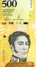 Simon Bolivar Portrait On 500 Bolivares Venezuela Banknote. Close Up UNC Uncirculated - Collection.