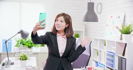 Sticker - businesswoman take selfie